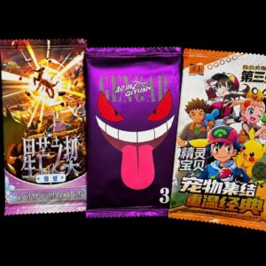 Mixed Eif Origin bundle