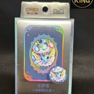 Pokémon - Vaporeon Gift collection box.